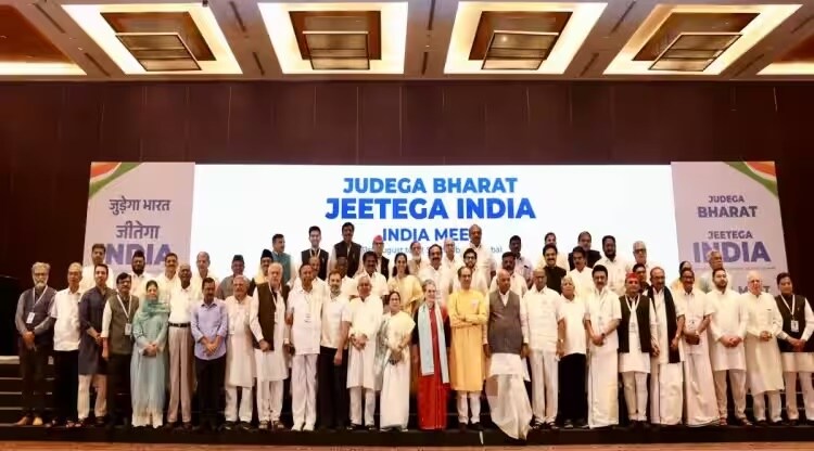Seat-sharing to be on agenda at INDIA bloc's first coordination panel meet today