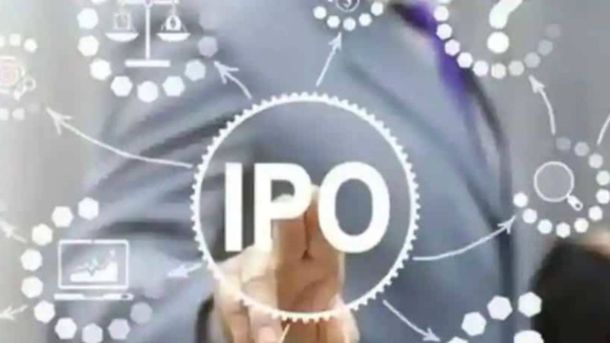 IPO