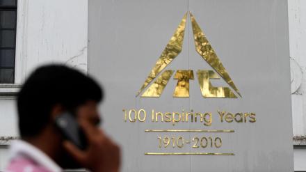 ITC Ltd, ITC Q2 results, ITC Q2 results preview, cigarette, FMCG, hotels business, sales, profit, growth, EBITDA, raw material prices, premiumization, weak monsoon, volume growth, liquidity pressures