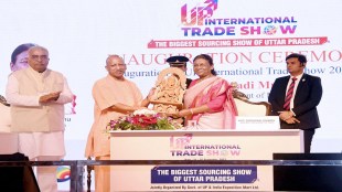 President Murmu inaugurates UP International Trade Show, lauds state's progress under CM Yogi Adityanath