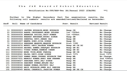 jammu and kashmir, JKBOSE, education jammu and kashmir, JKBOSE, education