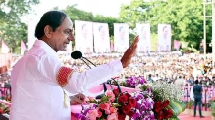 Telangana, telangana news, telangana latest news, medical college, KCR, chandrasekhar rao, india, india news, india latest news, assembly election, telangana assembly election 2023