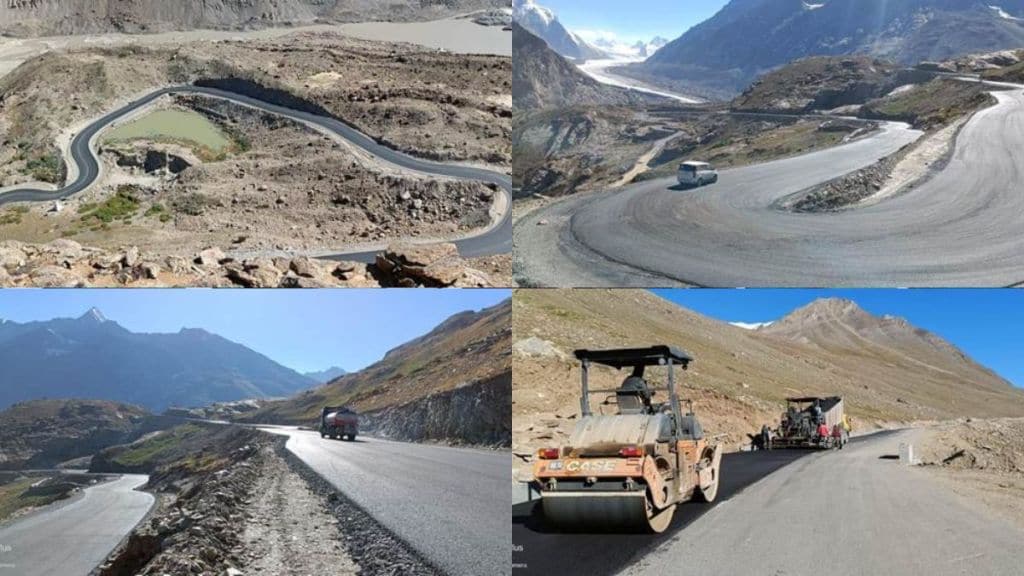 KARGIL
