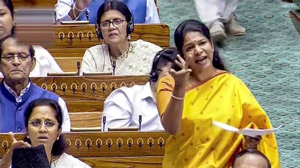 'Why was Women's Reservation Bill brought shrouded in secrecy': DMK MP Kanimozhi 'Why was Women's Reservation Bill brought shrouded in secrecy': DMK MP Kanimozhi