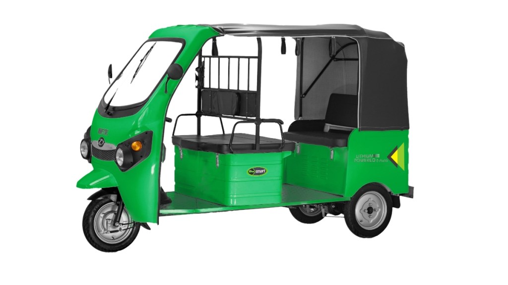 Kinetic Green