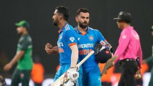 ind vs pak asia cup,pak vs ind 2023,ind pak match,ind vs pak match,pak vs ind asia cup 2023,india vs pakistan 2023,india vs pakistan match,ind vs pak asia cup 2023 rain prediction,today match ind vs pak,ind vs pak,pak vs ind live