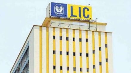 Lic
