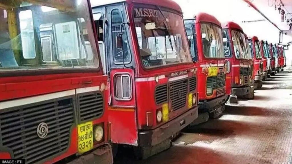 MSRTC MSRTC
