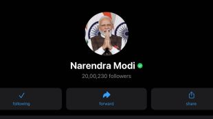 PM Narendra Modi crosses 2 million followers on WhatsApp Channels