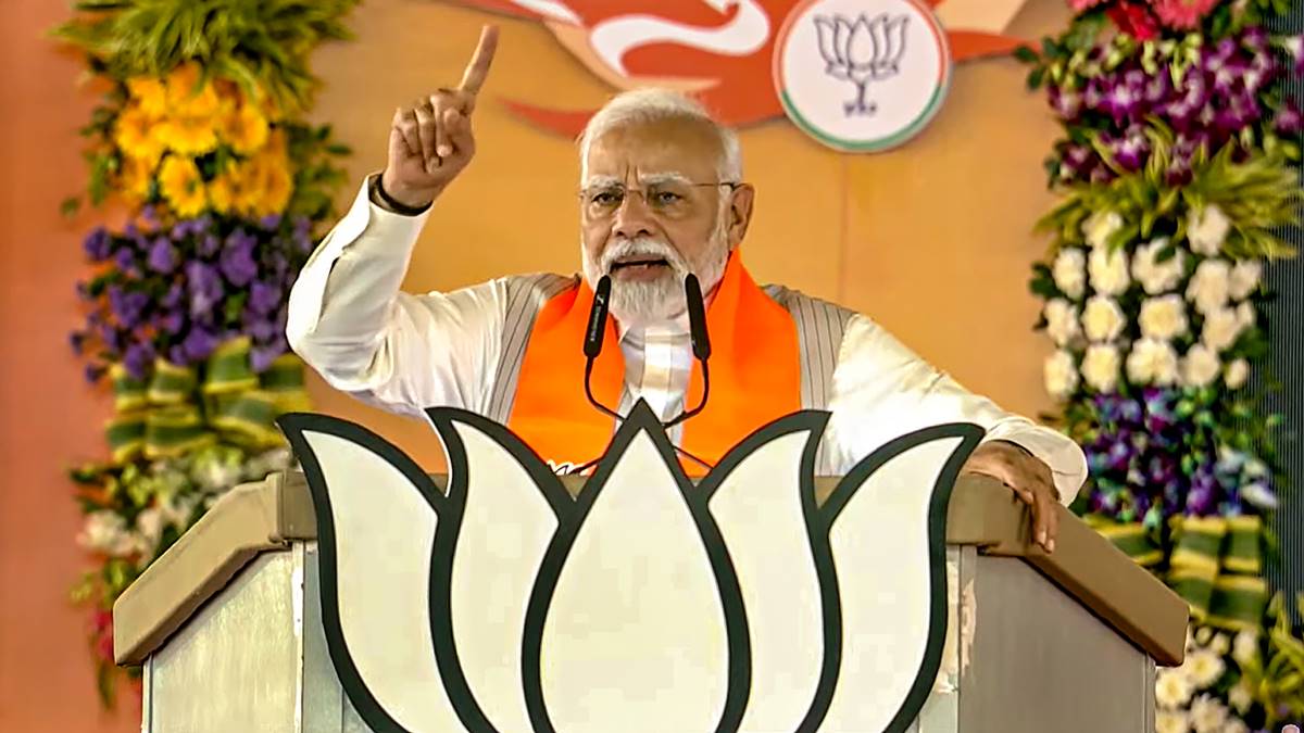 Narendra Modi Narendra Modi
