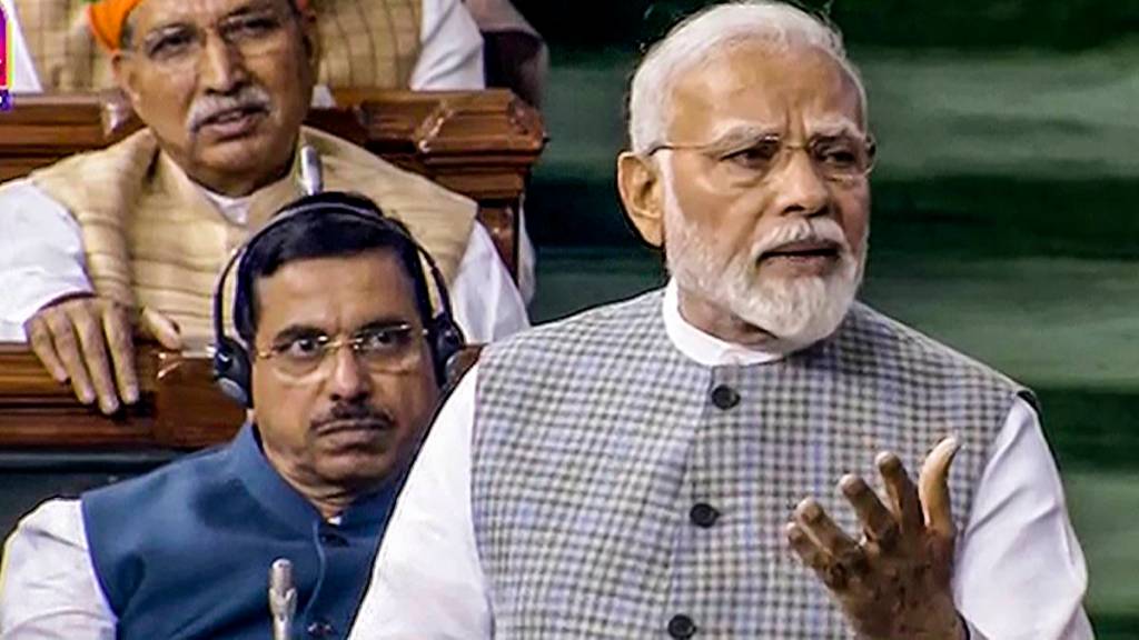 Modi address to Lok Sabha during special session of Parliament