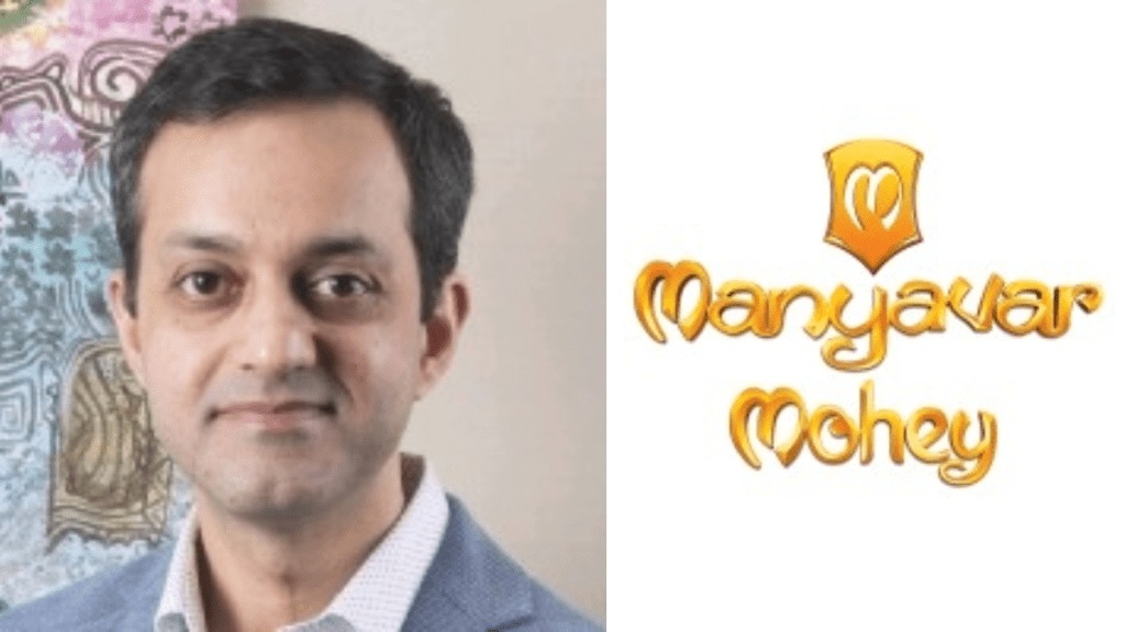 Narang announced his appointment via LinkedIn