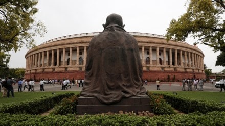 Parliament, Old Parliament building, New Parliament building, Parliament news, Parliament news today, Parliament latest