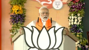 Modi Live: PM Modi reaches Bhopal, sounds poll bugle in Madhya Pradesh