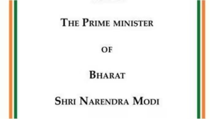 Before President's G20 dinner invite, 'Bharat' was used on PM Modi's BRICS notification Before President's G20 dinner invite, 'Bharat' was used on PM Modi's BRICS notification