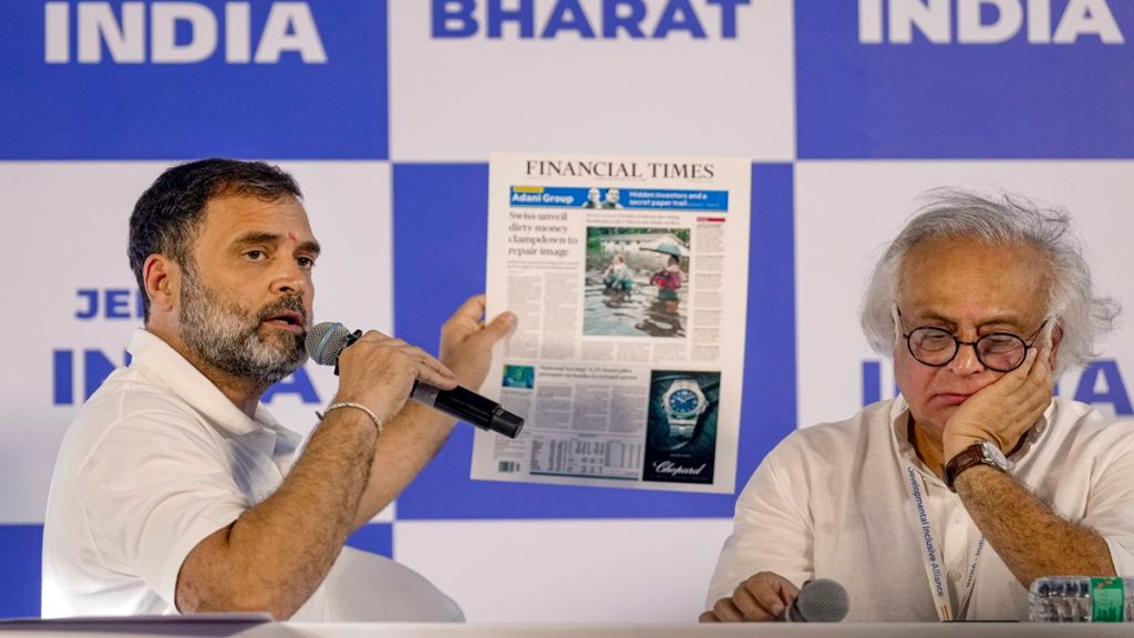 Rahul Gandhi Rahul Gandhi