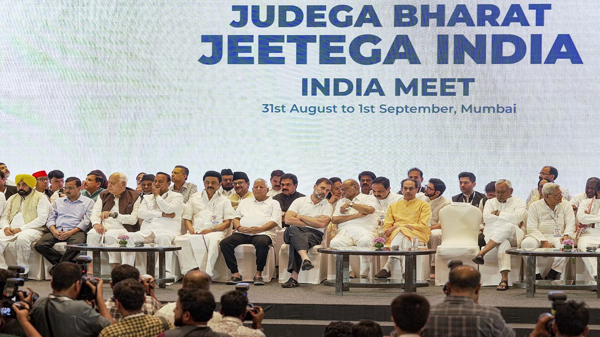 INDIA alliance meeting