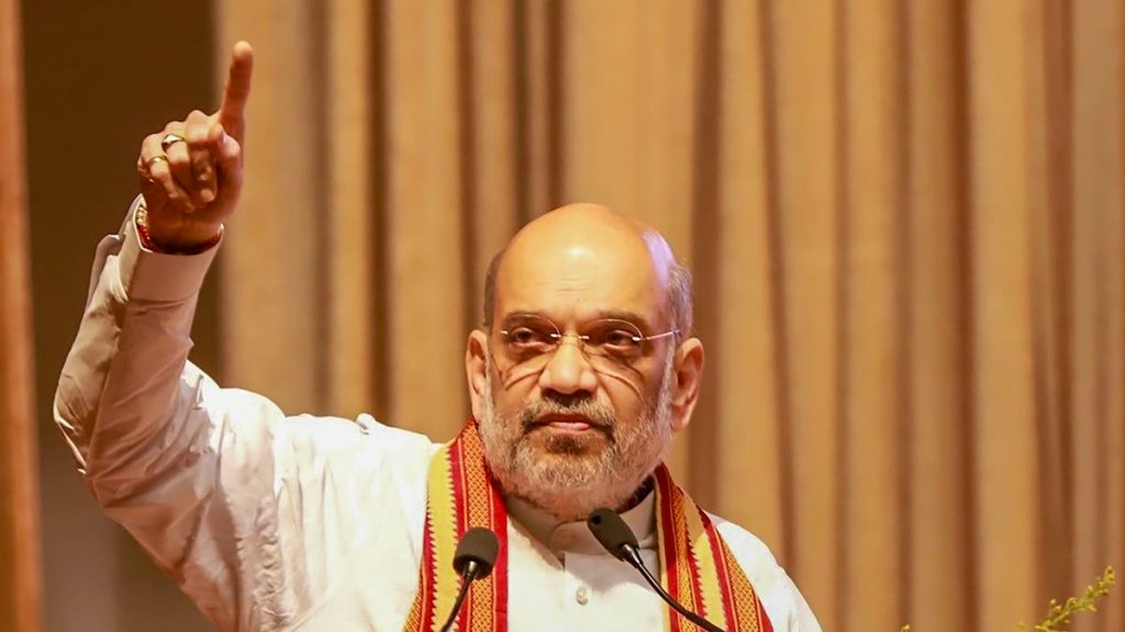 Amit Shah Amit Shah