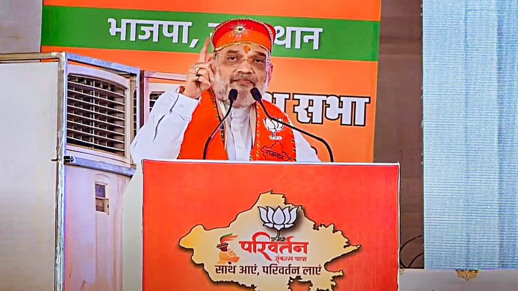 Amit Shah
