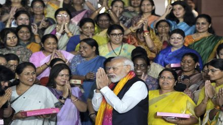 PM Modi