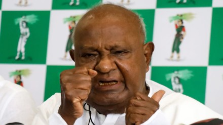 Deve Gowda