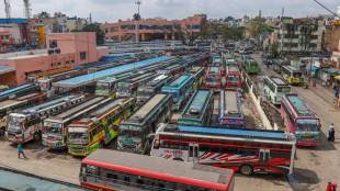 Karnataka Bandh, Karnataka Bandh Live Updates, Karnataka Bandh Today, Cauvery Water Dispute, karnataka news, Cauvery Water, karnataka news updates, bandh in karnataka, Section 144, Karnataka bandh in bengaluru