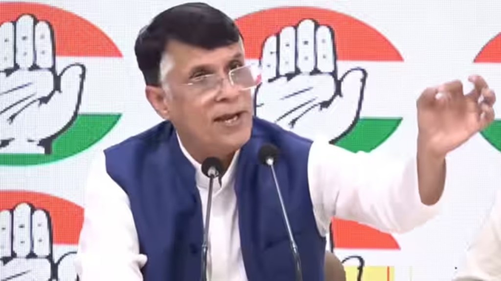 Pawan Khera Pawan Khera