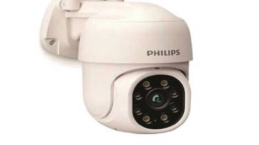 PHILIPS OUTDOOR SECURITY CAMERA