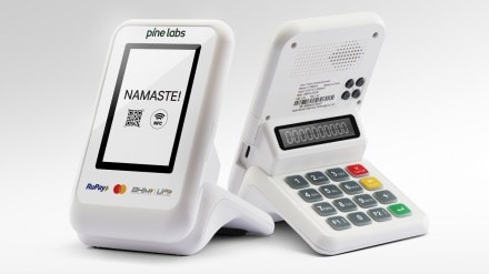 Money laundering, financial fraud, Aadhaar eKYC, Digital India, digital payments, credit cards, UPI integrations, digital banking, fraudulent funds, online transactions, due diligence