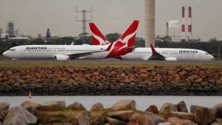 Qantas