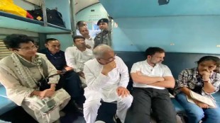 Chhattisgarh Election 2023: Rahul Gandhi takes a train from Bilaspur to Raipur, interacts with co-passengers