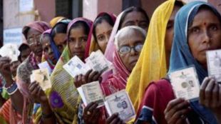 Rajasthan Assembly Elections 2023