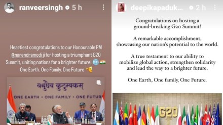 bollywood, actors, G20 summit, G20, modi, india