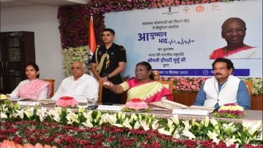 Ayushman Bhav, Ayushman Bhav India, healthcare scheme, President Droupadi Murmu, healthcare news,