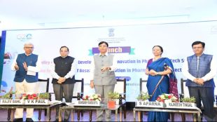 Healthcare policy, Mansukh Mandaviya, healthcare news, pharma news,