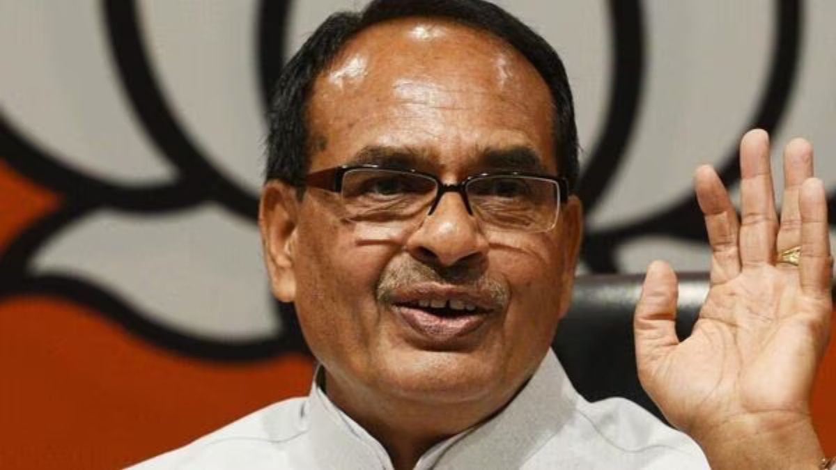 madhya pradesh, madhya pradesh government, madhya pradesh news, madhya pradesh assembly elections 2023, assembly election 2023, india latest news, india news, shivraj singh chouhan madhya pradesh, madhya pradesh government, madhya pradesh news, madhya pradesh assembly elections 2023, assembly election 2023, india latest news, india news, shivraj singh chouhan