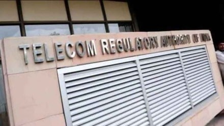 TRAI, TRAI news, TRAI latest news, TRAI chaiperson, Telecom regulatry Authority of India, Narendra Modi, Modi govt, TRAI Act, telecom news, private sector