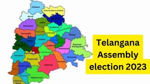 telangana, telangana assembly election 2023, assembly election 2023, india, bjp, congress, BRS, india news, india latest news, election news