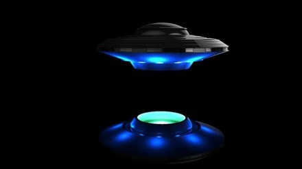 NASA, Nasa news, nasa latest news, nasa ufo report, nasa ufo report released, aliens, aliens UFOs