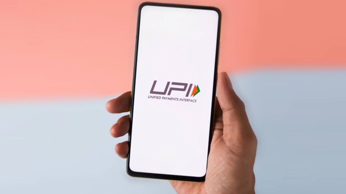 upi upi