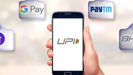 UPI, money, credit, UPI latest news, UPI news, Credit line, UPI now, Pay later, HDFC, ICICI UPI, money, credit, UPI latest news, UPI news, Credit line, UPI now, Pay later, HDFC, ICICI