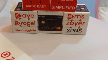 Zaggle IPO