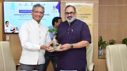 Under the partnership, CSC e-Governance Services India Limited will be the implementation partner of the recent amendments.