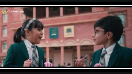 The campaign was launched during the Asia Cup Series in September. The campaign was launched during the Asia Cup Series in September.