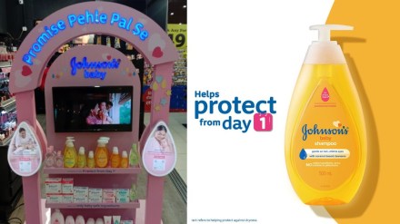 Shows mums 100% ingredient transparency with first-of-its-kind AR tool. Shows mums 100% ingredient transparency with first-of-its-kind AR tool.