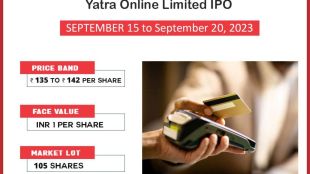 Yatra online IPO