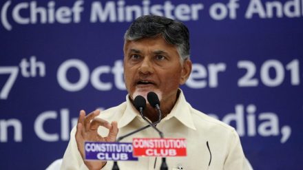 Chandrababu Naidu