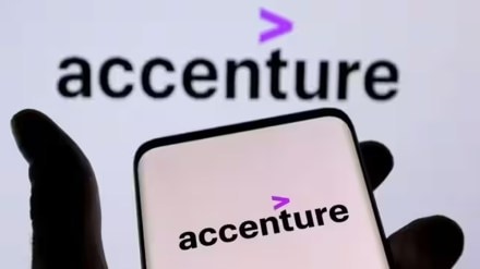 accenture