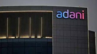 adani
