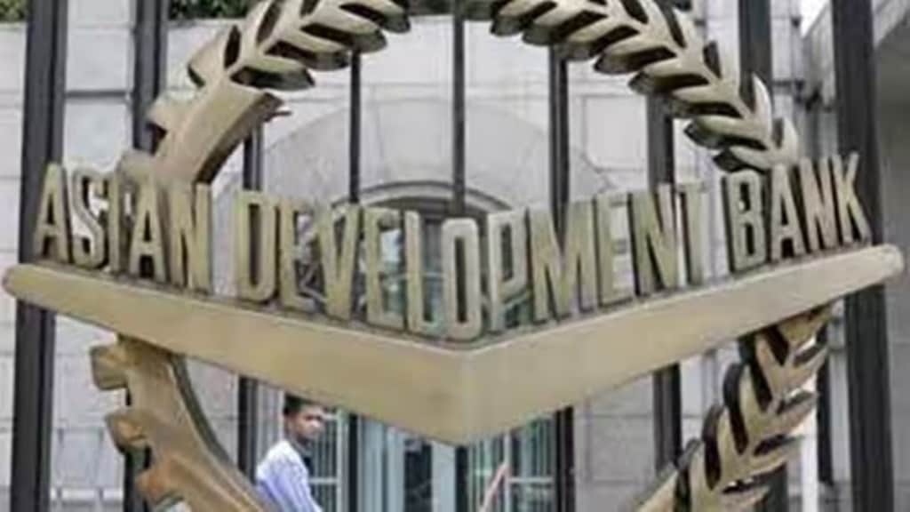 asian development bank